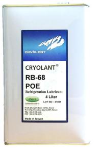 Увеличить изображение CRYOLANT Синтетическое масло RB68 4L