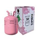 SIMEQ Хладагент R410A